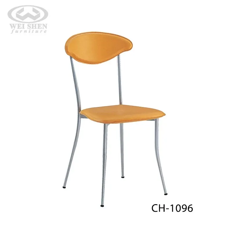 烤漆椅 CH-1096