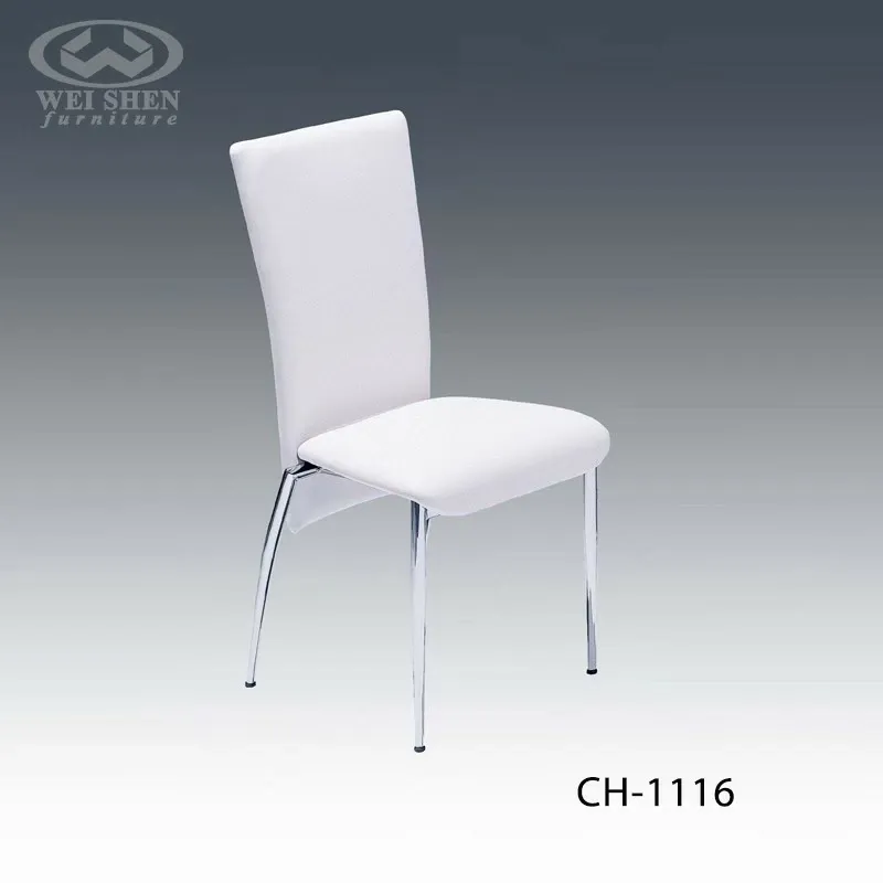 電鍍椅 CH-1116
