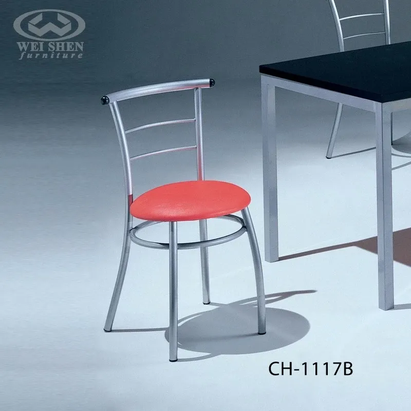 烤漆椅 CH-1117