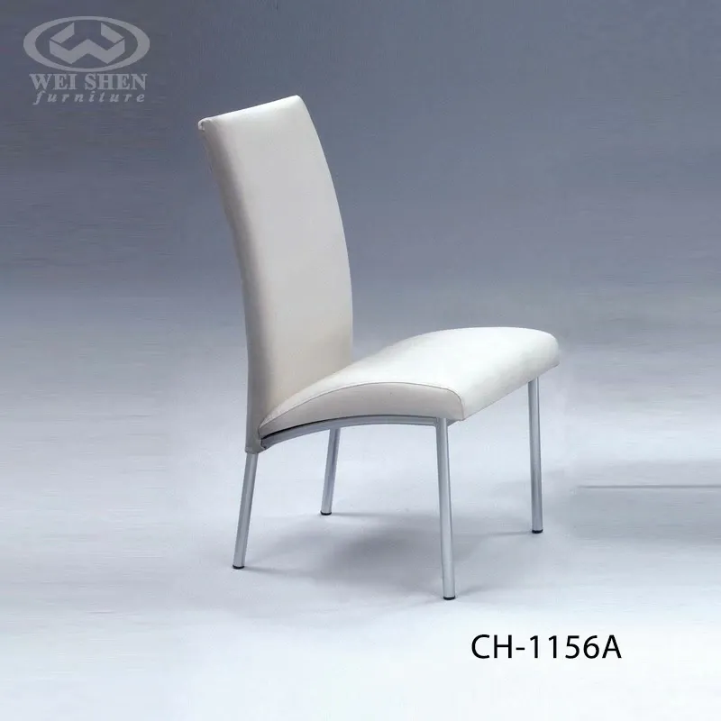 電鍍椅 CH-1156