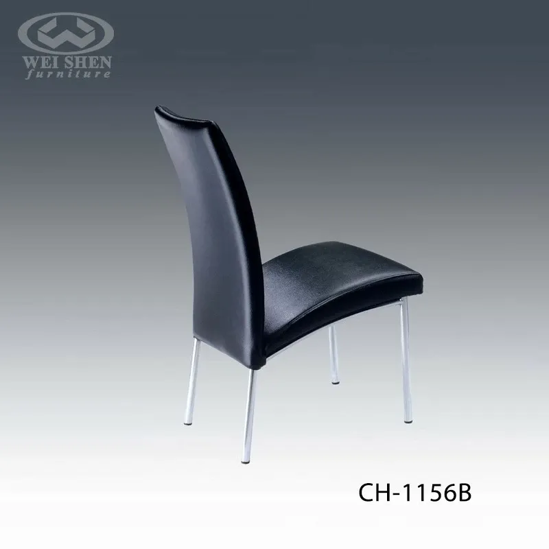 電鍍椅 CH-1156