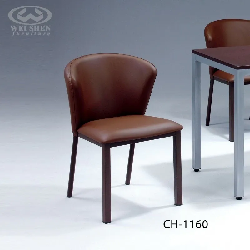 烤漆椅 CH-1160