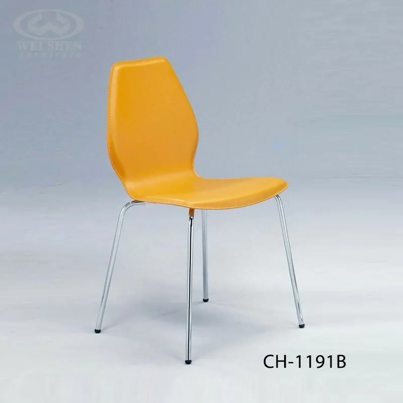 電鍍椅 CH-1191