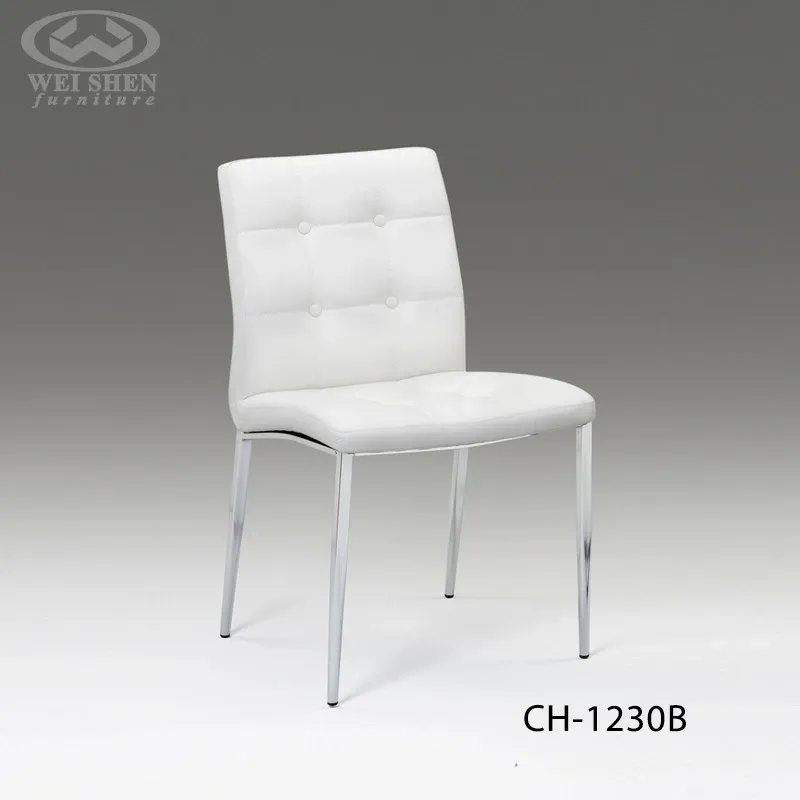 電鍍椅 CH-1230
