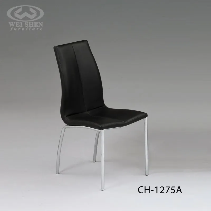 電鍍椅 CH-1275