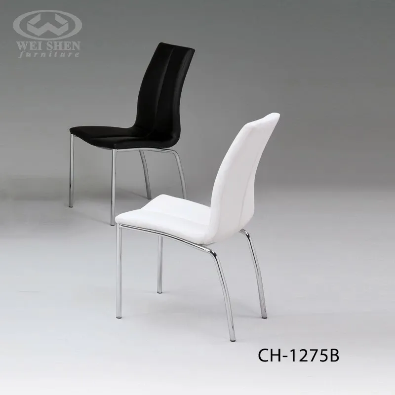 電鍍椅 CH-1275
