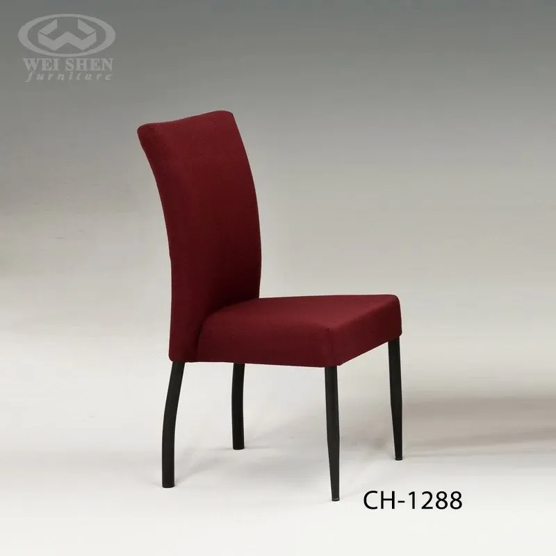 烤漆椅 CH-1288