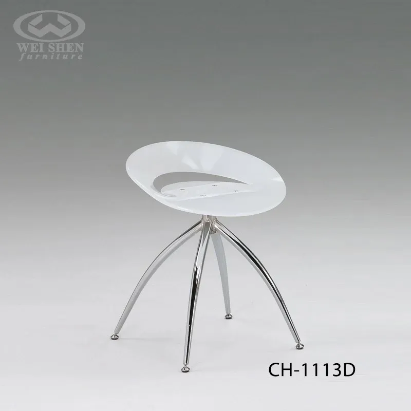 壓克力椅凳 CH-1113-C