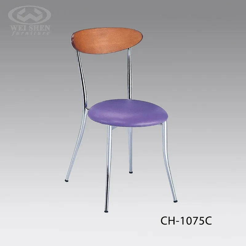 木製椅CH-1075