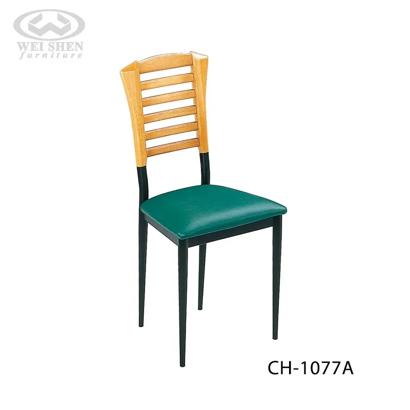 木製椅CH-1077