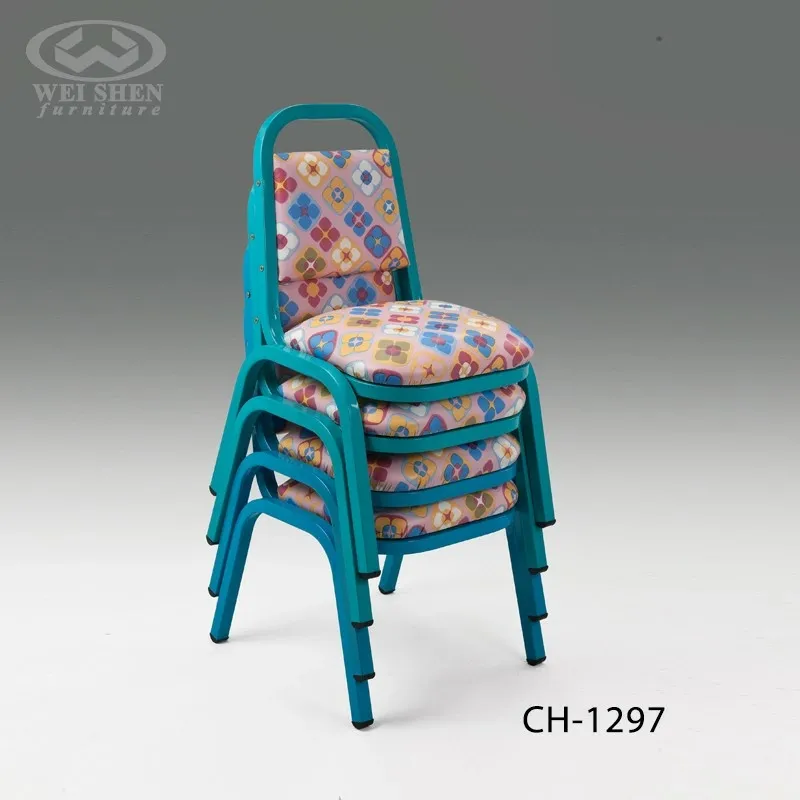 兒童椅CH-1297