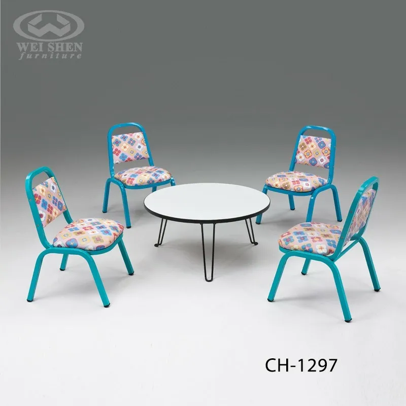 兒童椅CH-1297