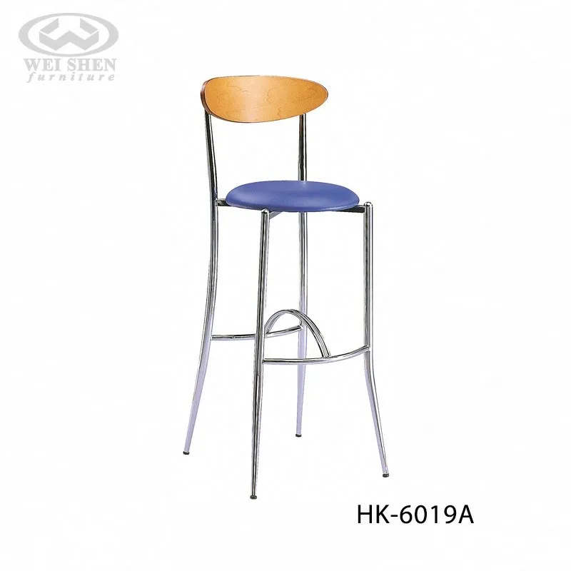 高腳吧台椅凳HK-6019