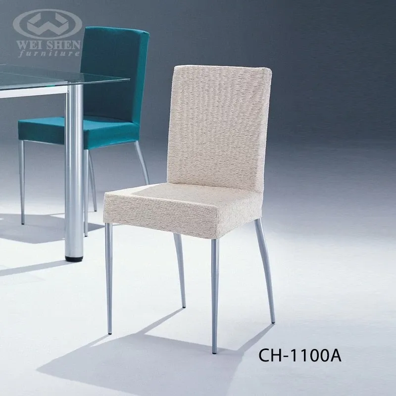 烤漆椅 CH-1100