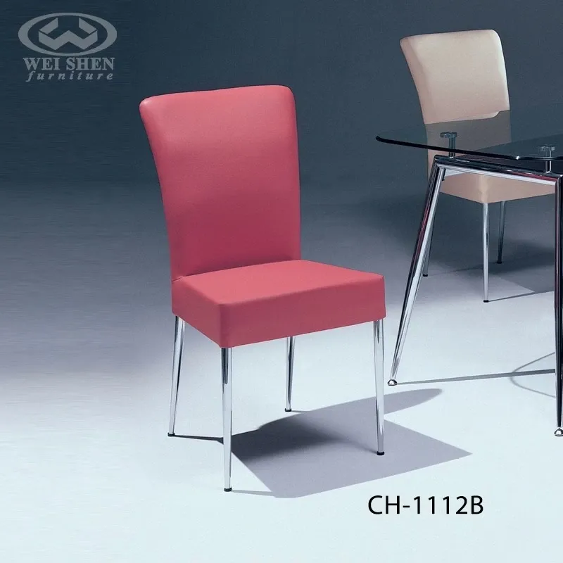 電鍍椅 CH-1112