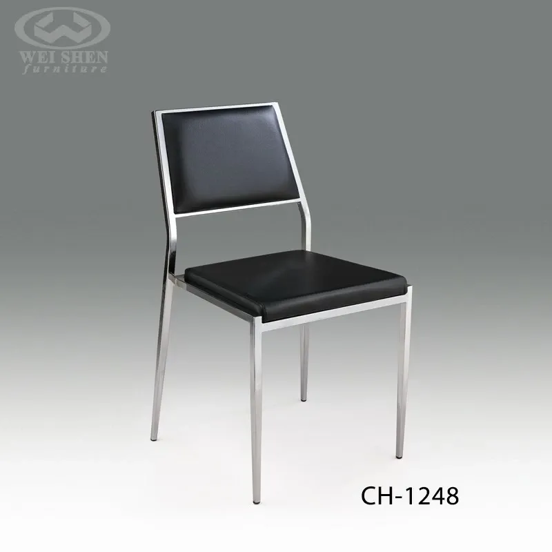 電鍍椅 CH-1248