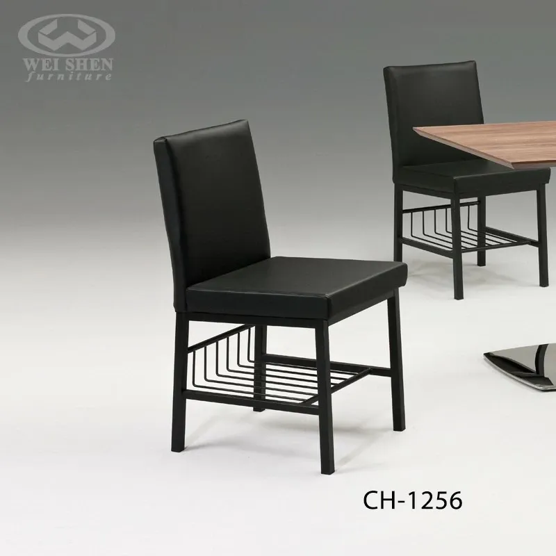 烤漆椅 CH-1256
