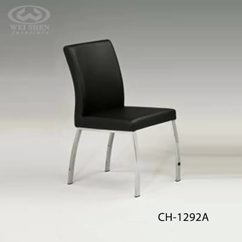 電鍍椅 CH-1292