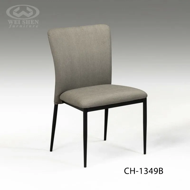 烤漆椅 CH-1349