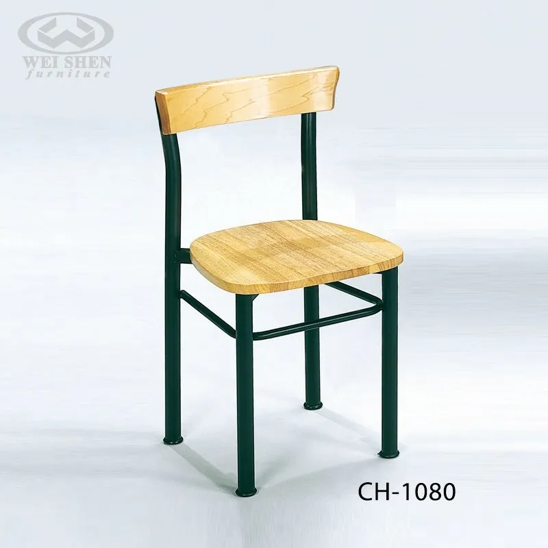 木製椅CH-1080