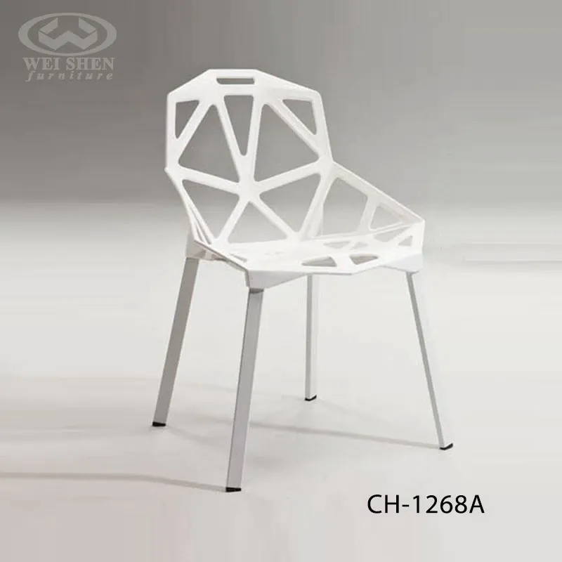 塑膠椅 CH-1268