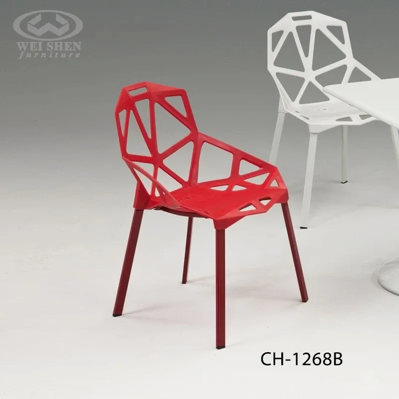 塑膠椅 CH-1268