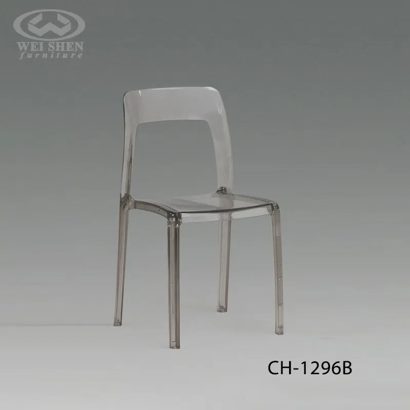 ABS塑膠椅 CH-1296
