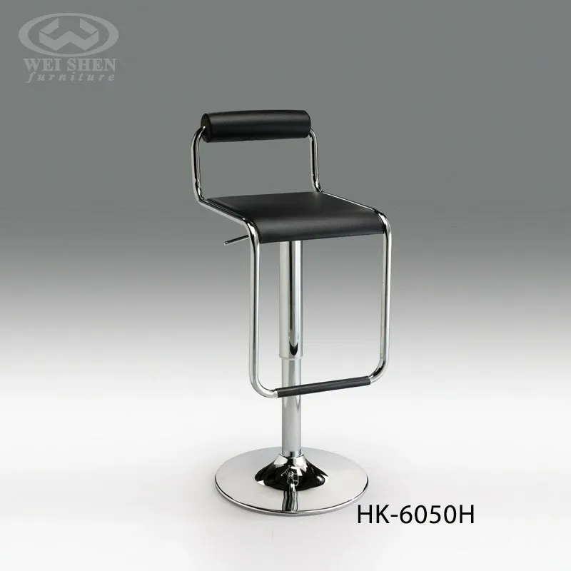 旋轉吧椅HK-6050-H