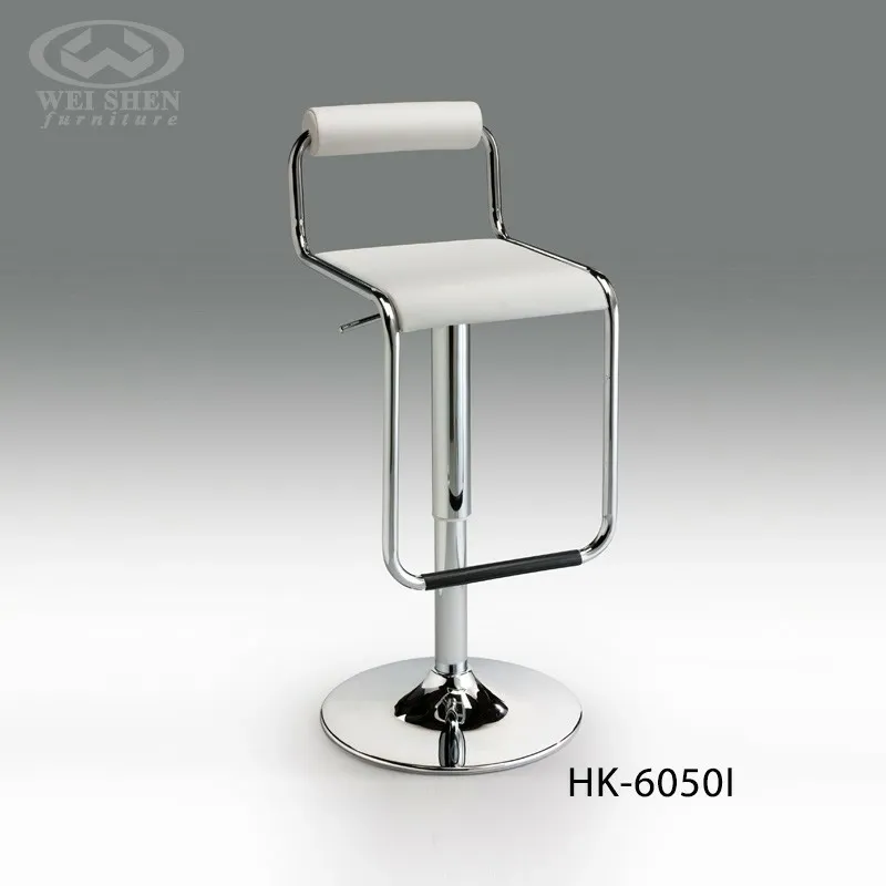 旋轉吧椅HK-6050-H