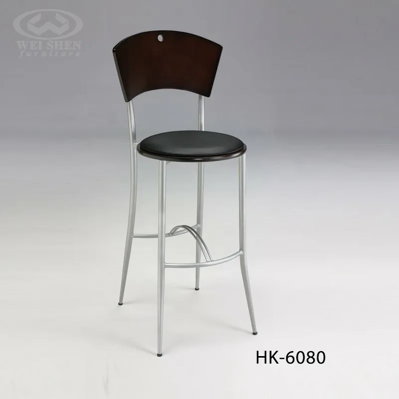 高腳吧台椅凳HK-6080